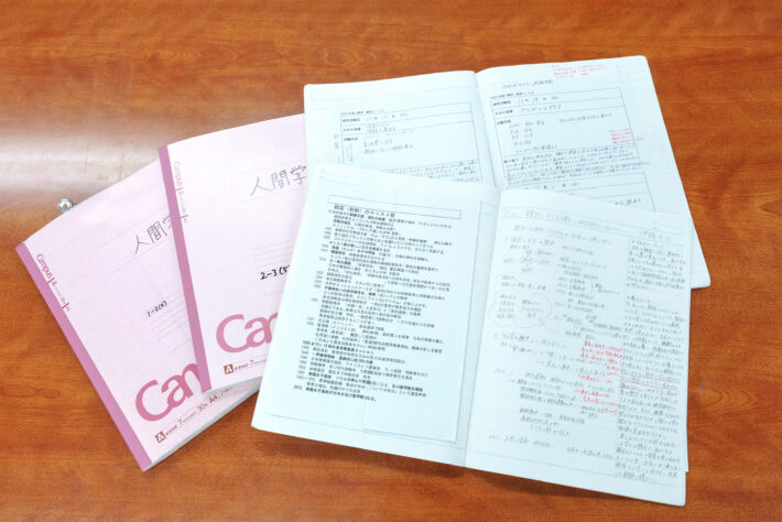 玉川聖学院中等部・高等部「人間学」の授業で書き溜められたノート