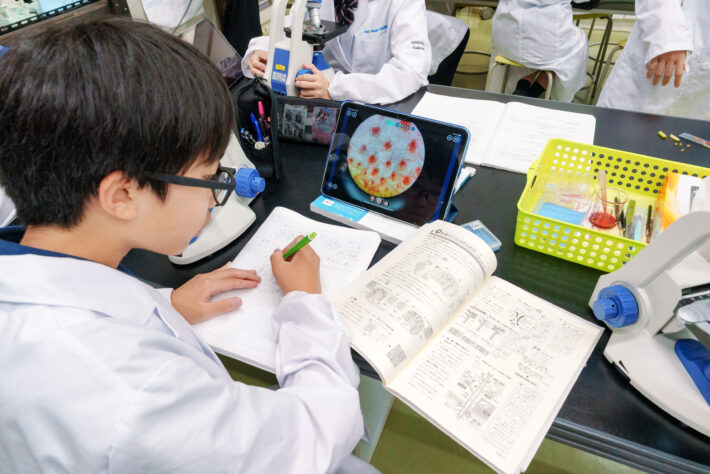 東京都市大学等々力中学校・高等学校　「実験ノート」