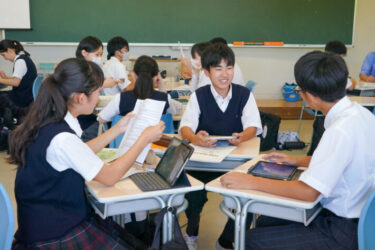 2025 桐蔭学園中等教育学校の特長ある学び 「探究（未来への扉）」に注目
