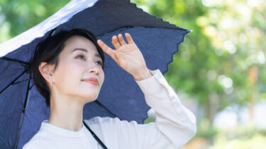 季節の変わり目に気なる日焼け肌、シミになる前に早めのケアを。＜松井クリニック（横浜市都筑区）＞