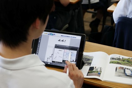 青稜中学校・高等学校　谷田先生のゼミ「多様なメディアによる物語を読み解く〜絵巻からアニメ・映画へ〜」