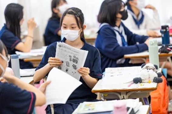 神奈川学園中学・高等学校