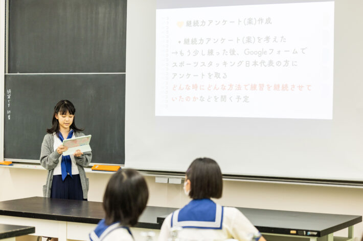 日本女子大学附属中学校・高等学校年間研究発表風景