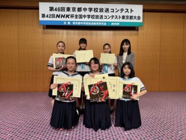 2025 昭和女子大附属　昭和中学校・昭和高等学校　生徒のクチコミ。私たちの学校自慢