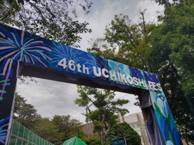 私立中学 文化祭 クイズ大会 ジャグリング