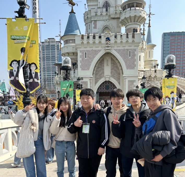 桐蔭学園中等教育学校の韓国語学研修ロッテワールド