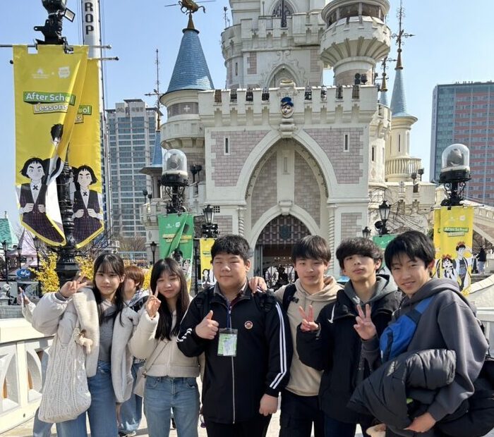 桐蔭学園中等教育学校の韓国語学研修ロッテワールド