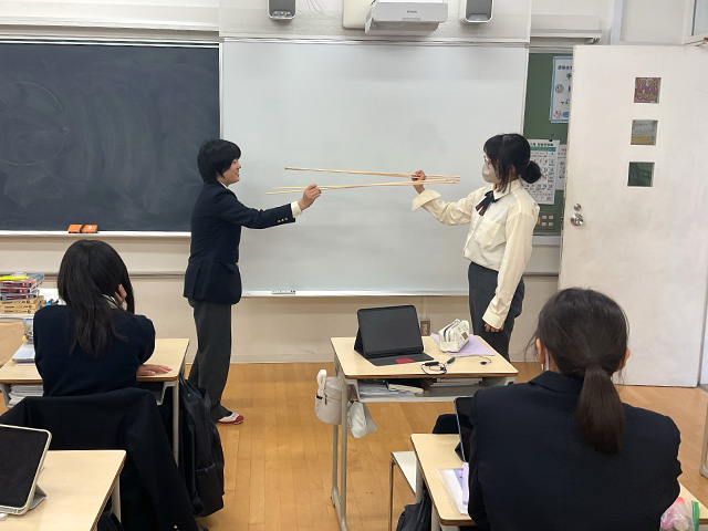 駒沢学園女子中学校・高等学校 