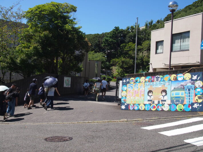湘南白百合中学・高等学校の文化祭
