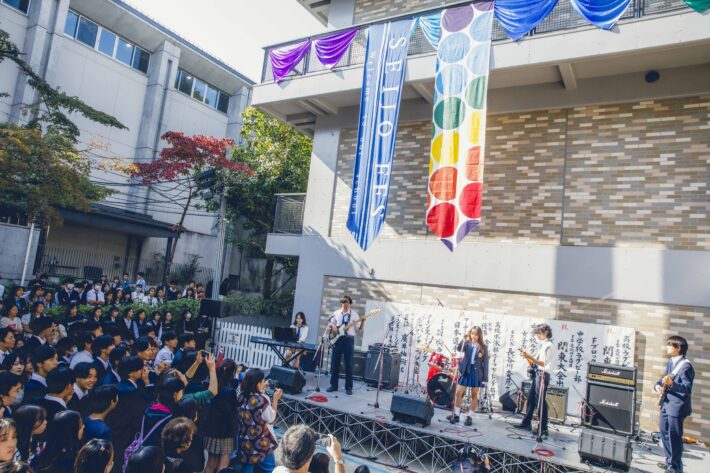 成城学園中学校高等学校 幼稚園から大学まで一緒に開催される文化祭