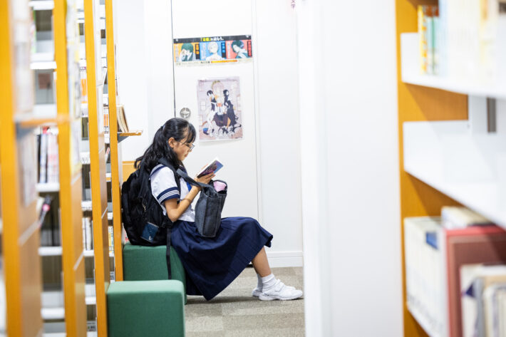 神奈川学園中学・高等学校