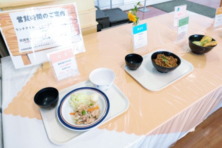 東京都市大学等々力中学校のランチメニュー