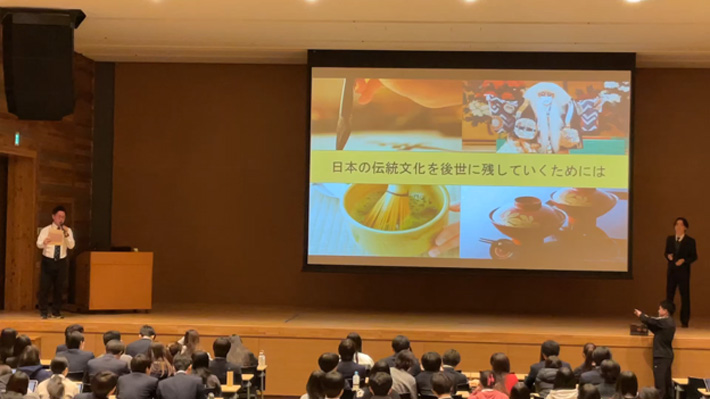 成城学園-ゼミナール