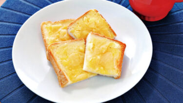 【親子でクッキング】おいしい 腸活レシピ「さつまいもとりんごのトースト」