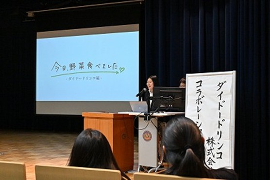 玉川学園中学部・高等部の特別コラボ授業