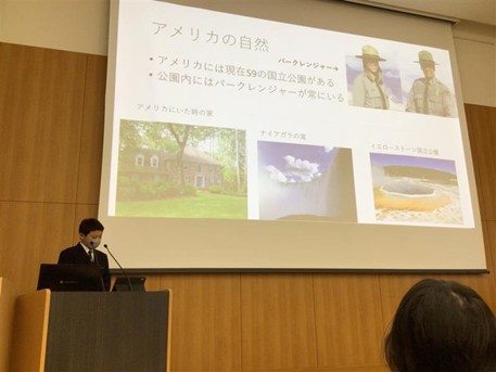 東京都市大学等々力中学校・高等学校 帰国生プレゼン大会