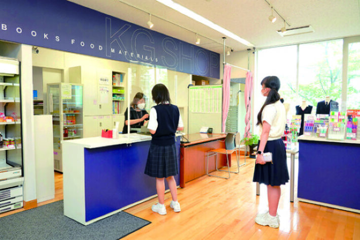 神奈川学園中学・高等学校のショップ
