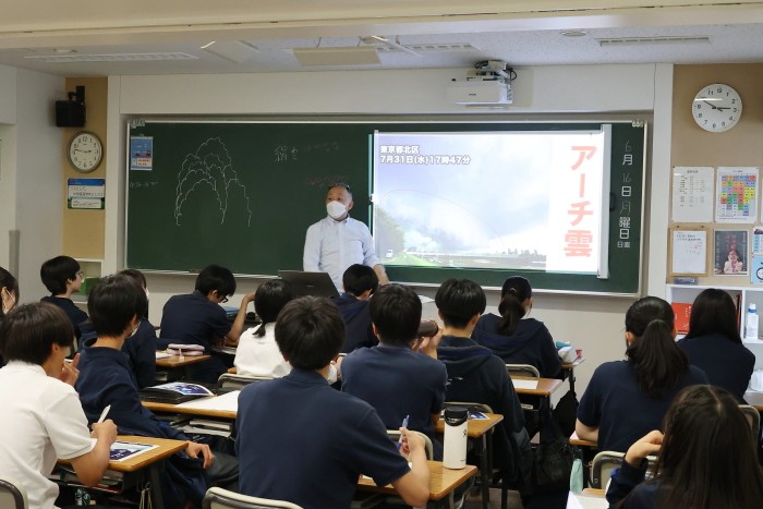 青稜中学校・高等学校