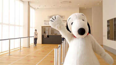 【無料入場券プレゼント】スヌーピーミュージアム『ハッピー・クリスマス』（11/1～12/25開催）