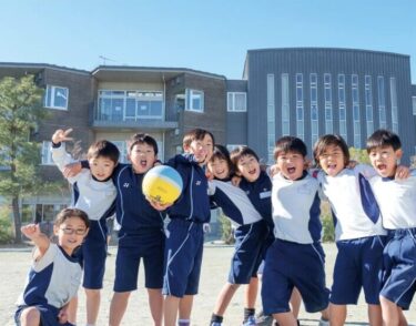湘南学園小学校