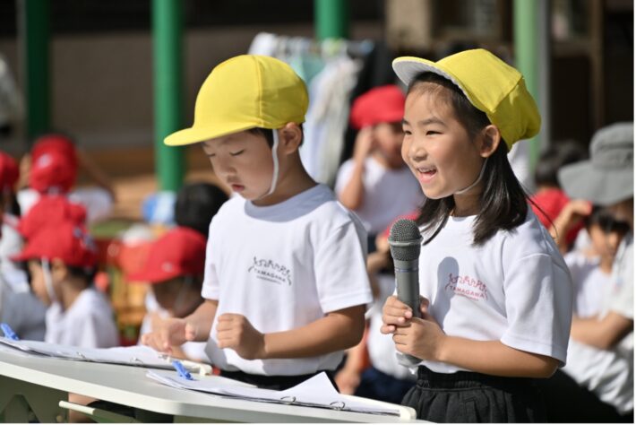 幼稚部運動会