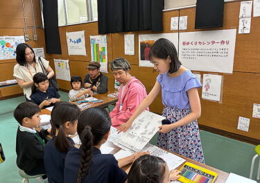 【2026新渡戸文化小学校の保護者クチコミ】 主体的な学びや活動を通し、 自分で考えて歩み出す子どもたち