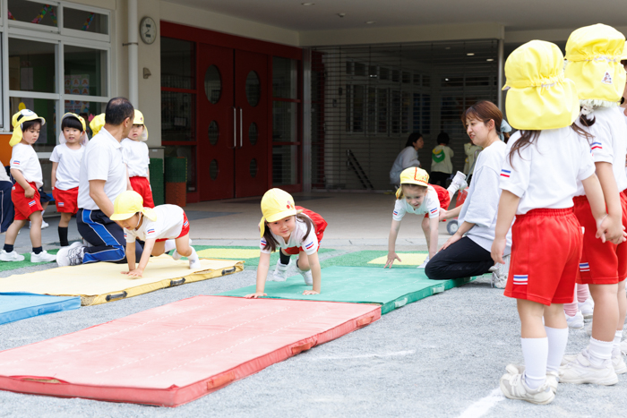 愛和太陽幼稚園