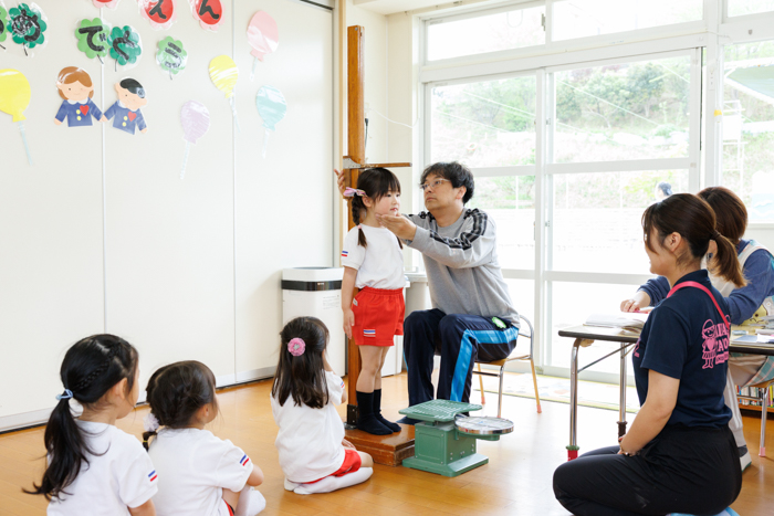 愛和太陽幼稚園