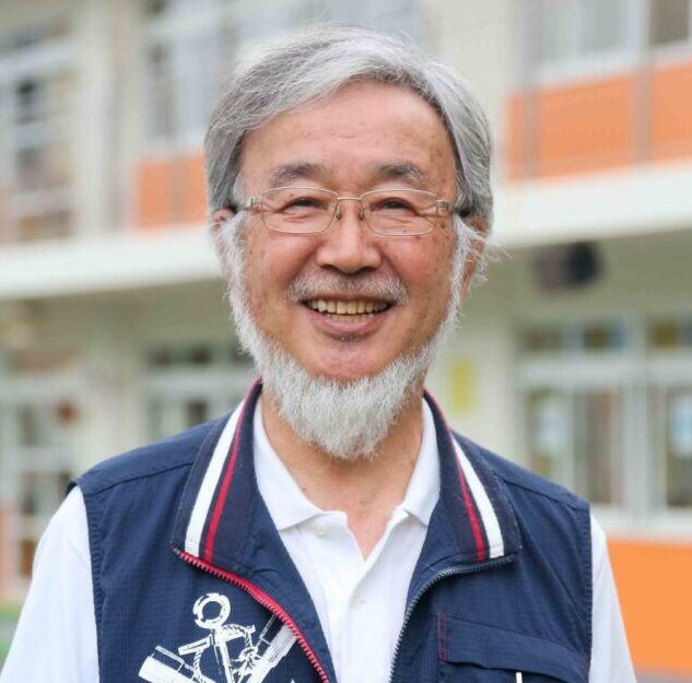 愛和太陽幼稚園