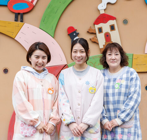 田園都市幼稚園