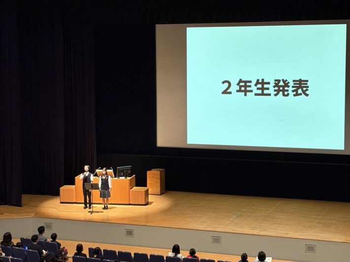 桐蔭学園中等教育学校の説明会