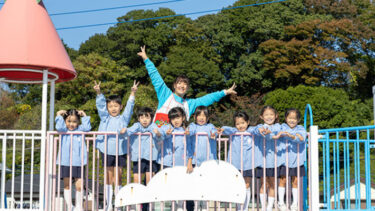 幼稚園のクチコミ集めました！＜愛和のぞみ幼稚園(横浜市都筑区）＞