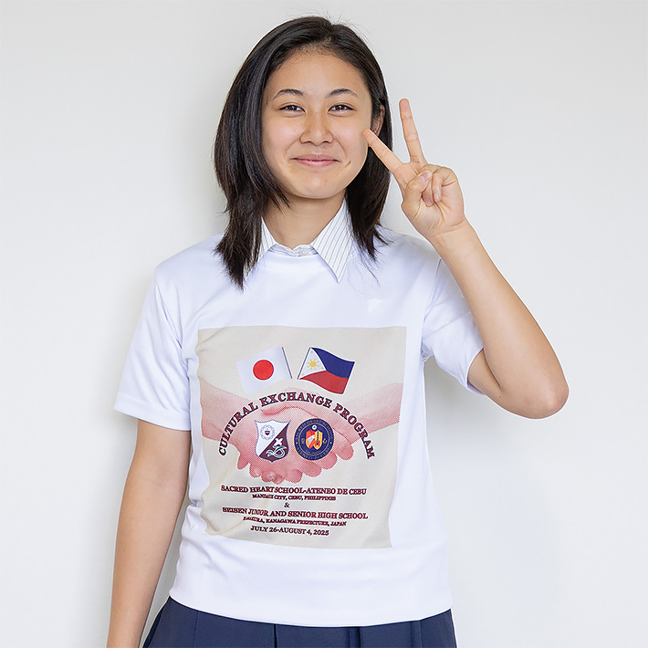清泉女学院中学高等学校