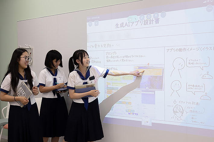 日本女子大学附属中学校・高等学校