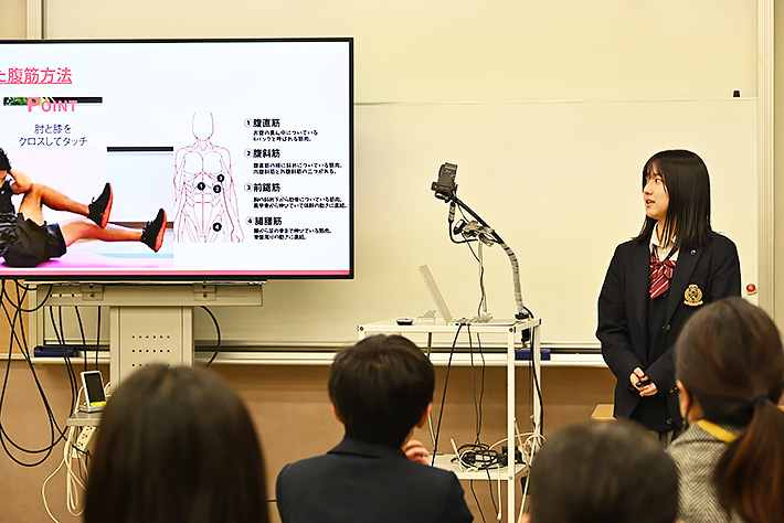 玉川学園中学部