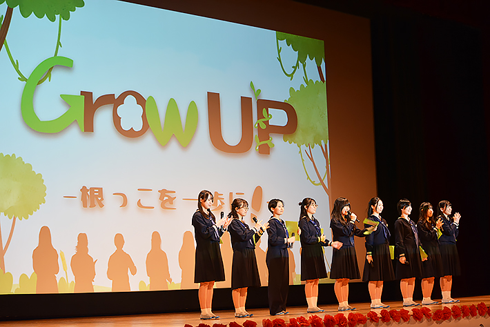 日本女子大学附属中学校・高等学校