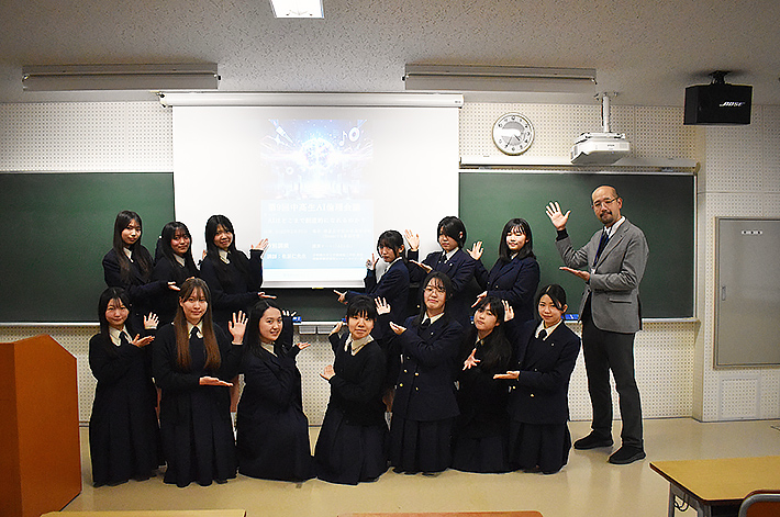 清泉女学院中学高等学校