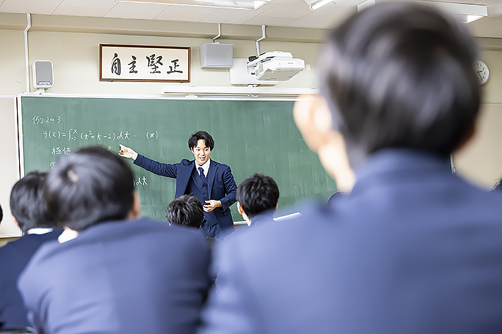 高輪中学高等学校