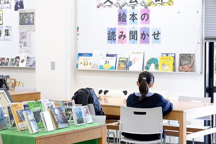 清泉女学院中学高等学校