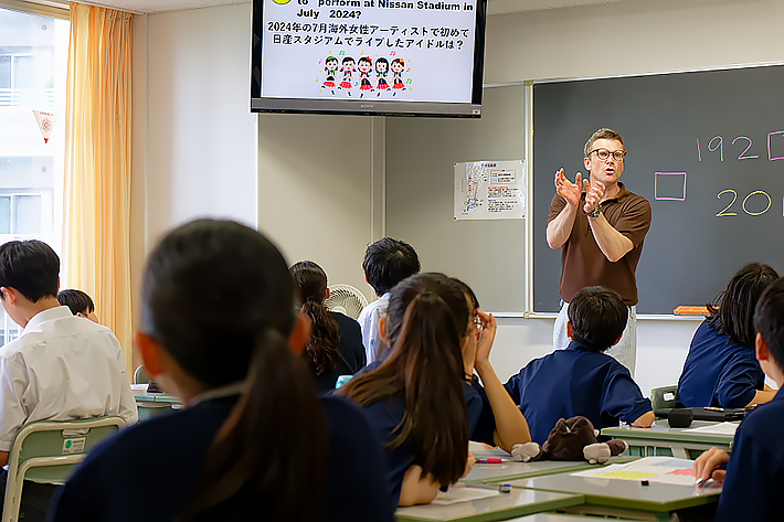 安田学園中学校・高等学校