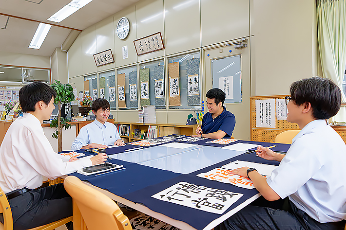 高輪中学高等学校