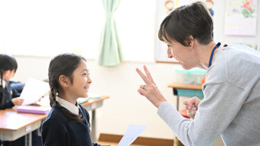 清泉小学校のグローバル教育