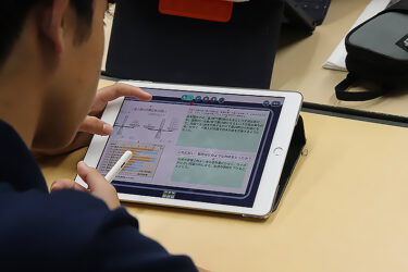 【2026先生インタビュー】東京都市大学等々力中学校・高等学校 世のため、人のために活躍できるグローバルリーダーを育成