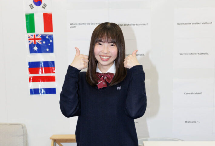 桐蔭学園中等教育学校