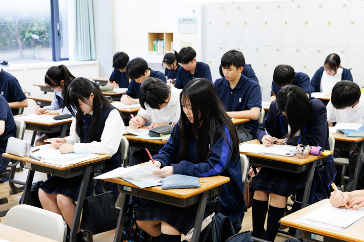 青稜中学校・高等学校