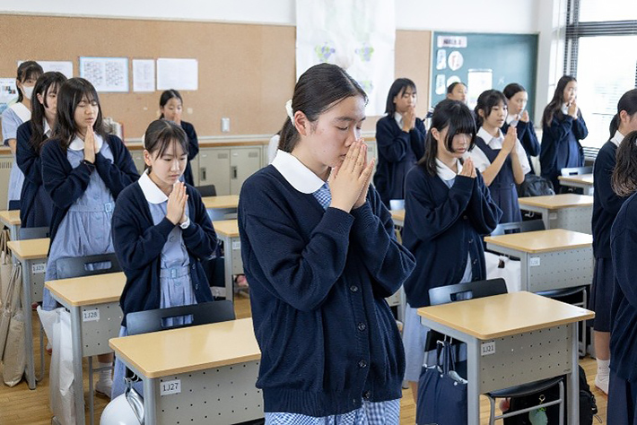 清泉女学院中学高等学校