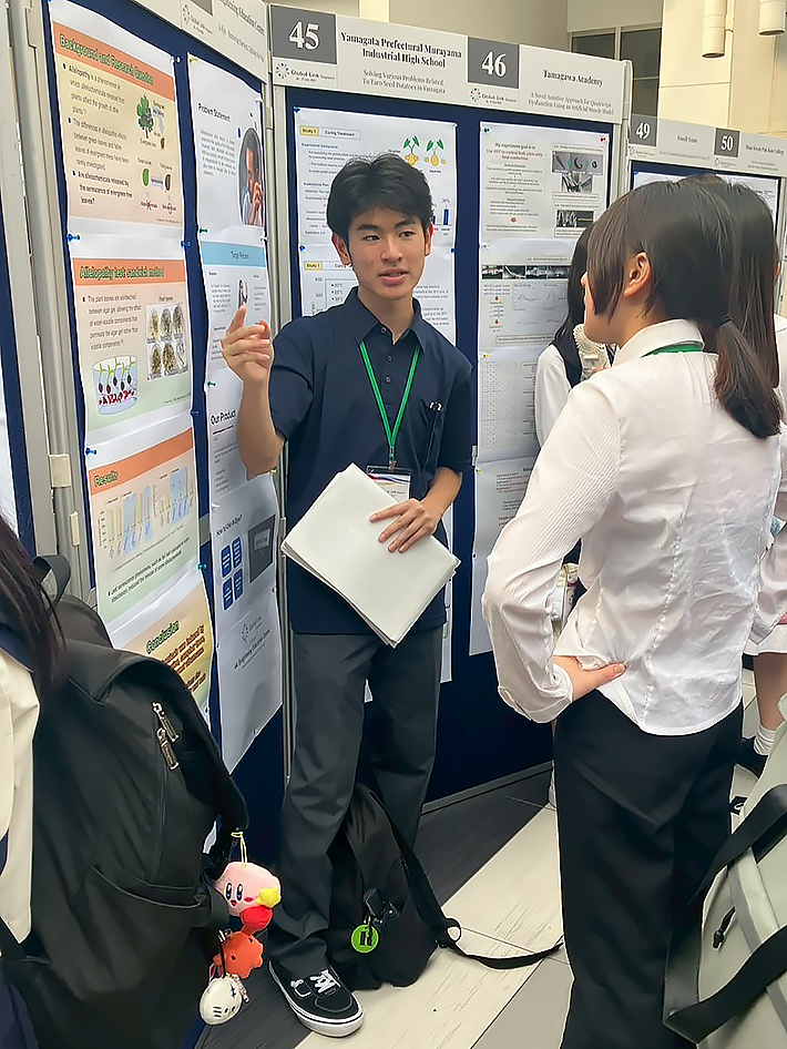 安田学園中学校・高等学校