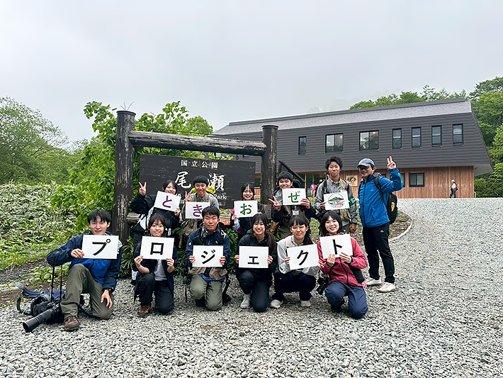 トキワ松学園中学校高等学校