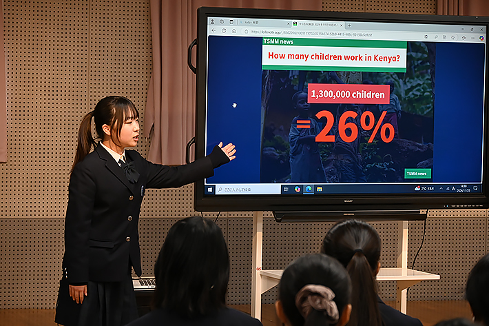 トキワ松学園中学校高等学校