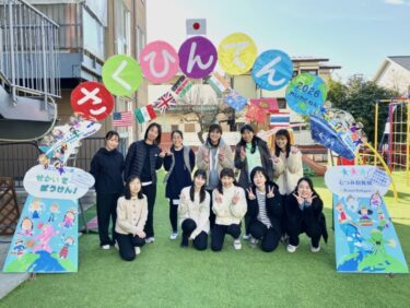 2026先生座談会｜たくさんの成功体験を自信につなげる むつみ幼稚園の教育